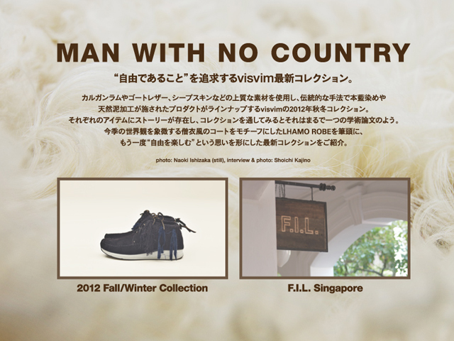 visvim Man With No Country