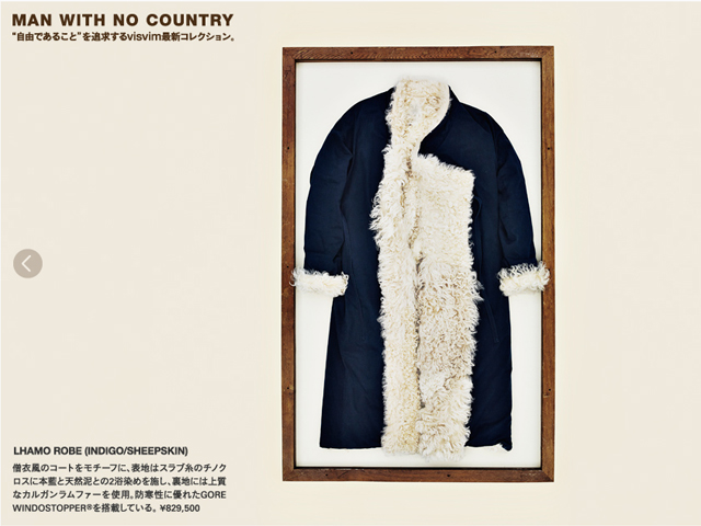 visvim Man With No Country