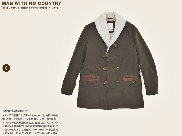 visvim Man With No Country