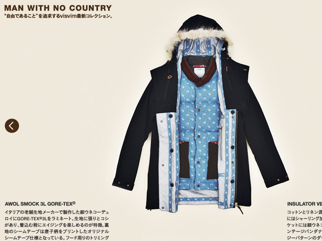 visvim Man With No Country