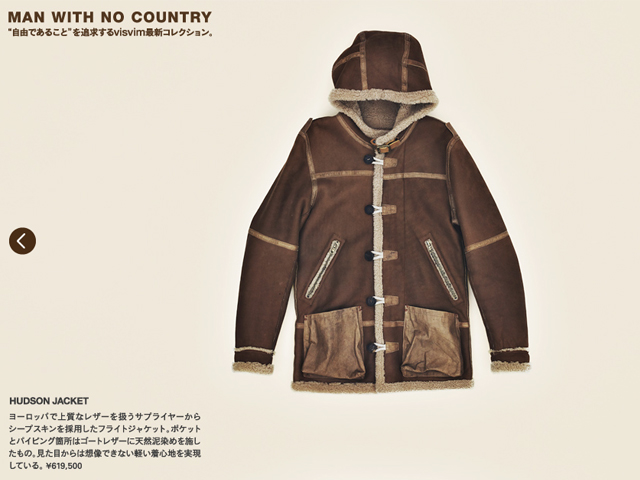 visvim Man With No Country