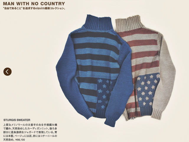 visvim Man With No Country