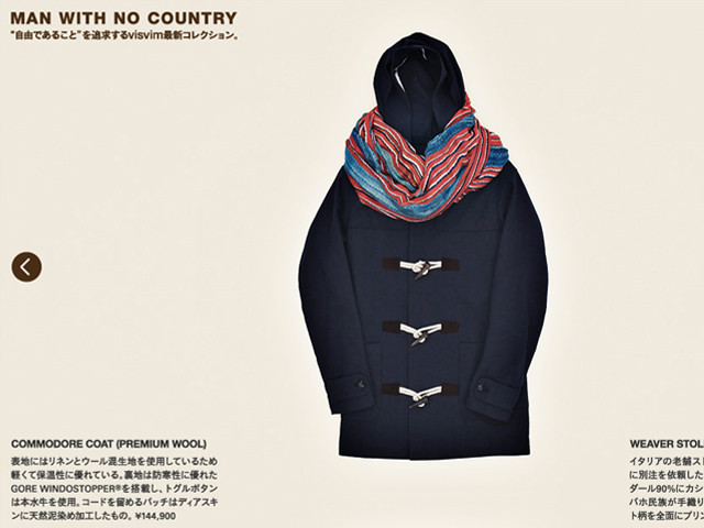 visvim Man With No Country