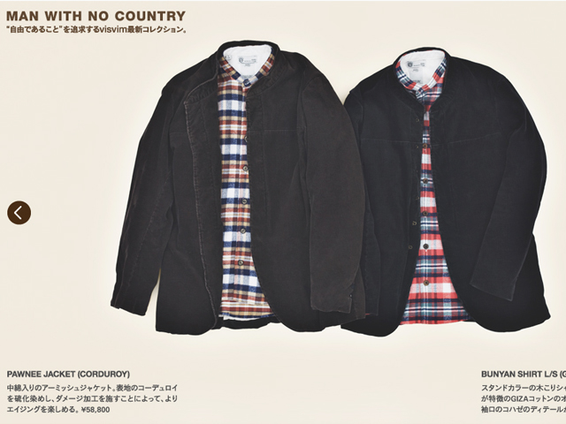visvim Man With No Country