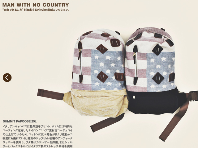 visvim Man With No Country