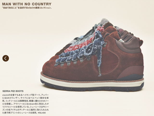 visvim Man With No Country