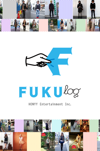 穿搭 iPhone App - FukuLog