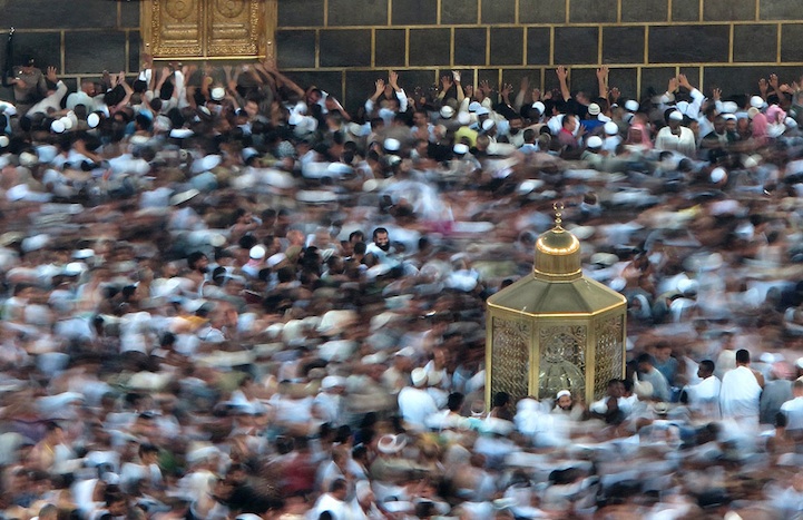 hajj photo