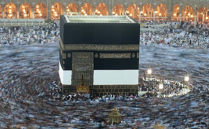 hajj photo