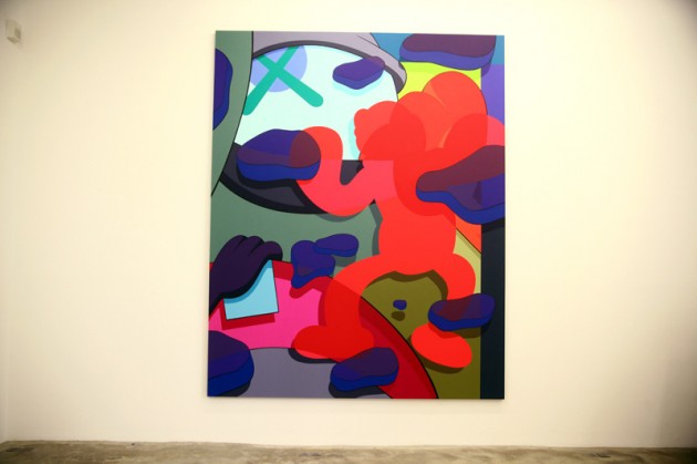 KAWS Imaginary Friends’ Exhibition