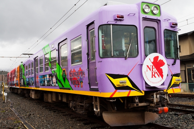 Evangelion 紀念造型電車