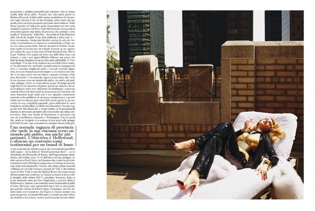 Vogue義大利11月號 ‘Miss Kate Upton’ 特輯