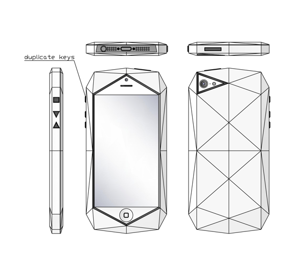 stealth-iphone-5