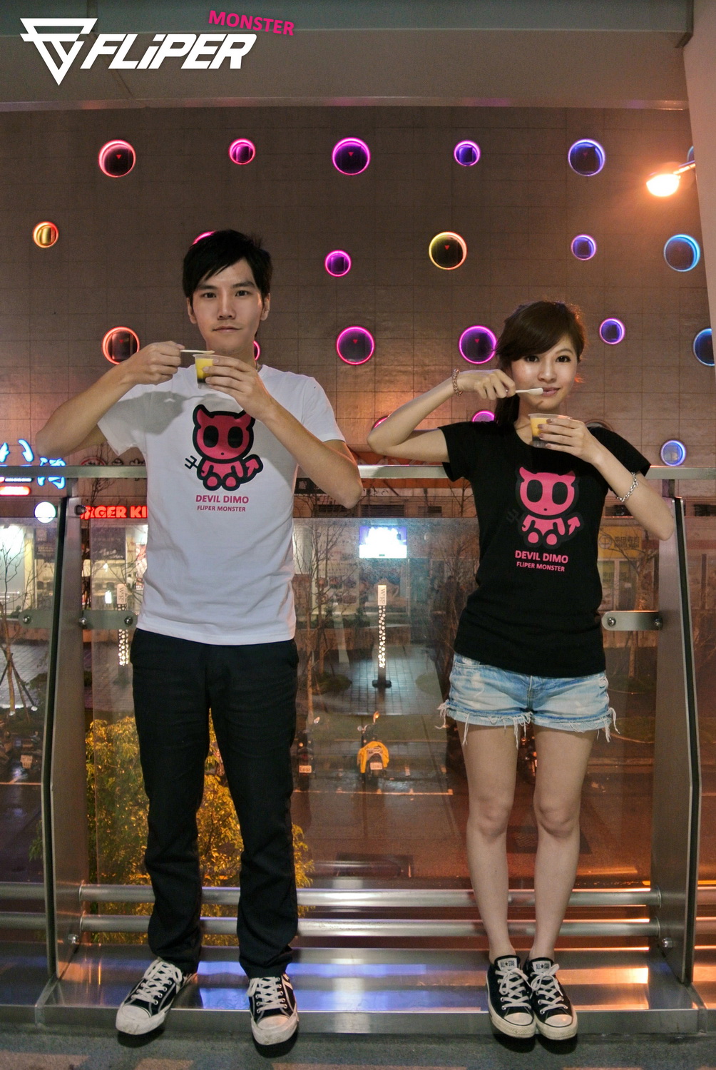 DIMO_Couple_02
