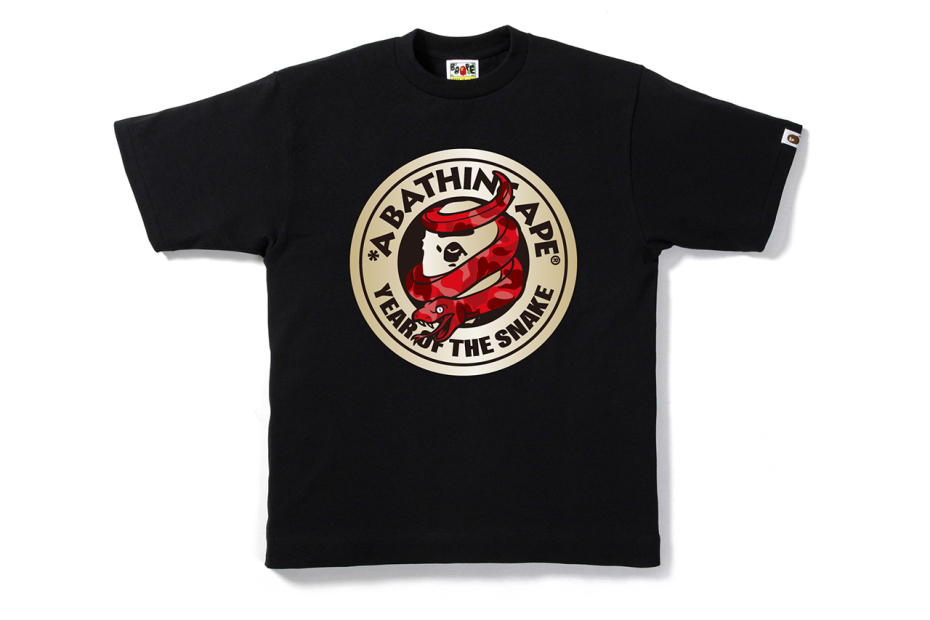 a-bathing-ape-2013-year-of-snake-collection-5