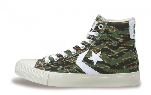converse-chevronstar-tiger-camo-1-630x398