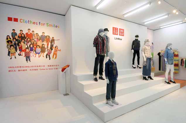 UNIQLO 2013 ss