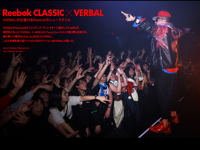 640X480_Verbal_01