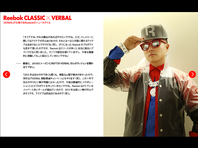 640X480_Verbal