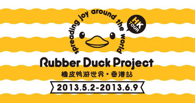 130427_r02b 拷貝