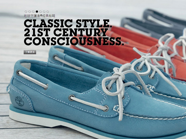 TIMBERLAND_01
