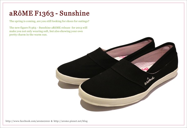 F1363 黑色-1