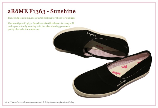 F1363 黑色-2