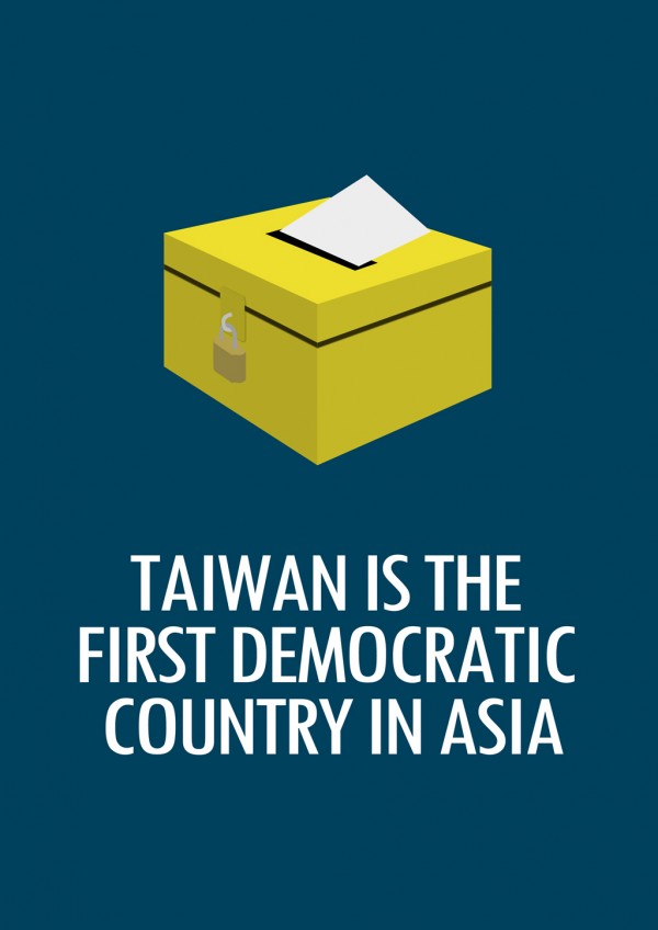 fun_facts_about_taiwan_4-600x848