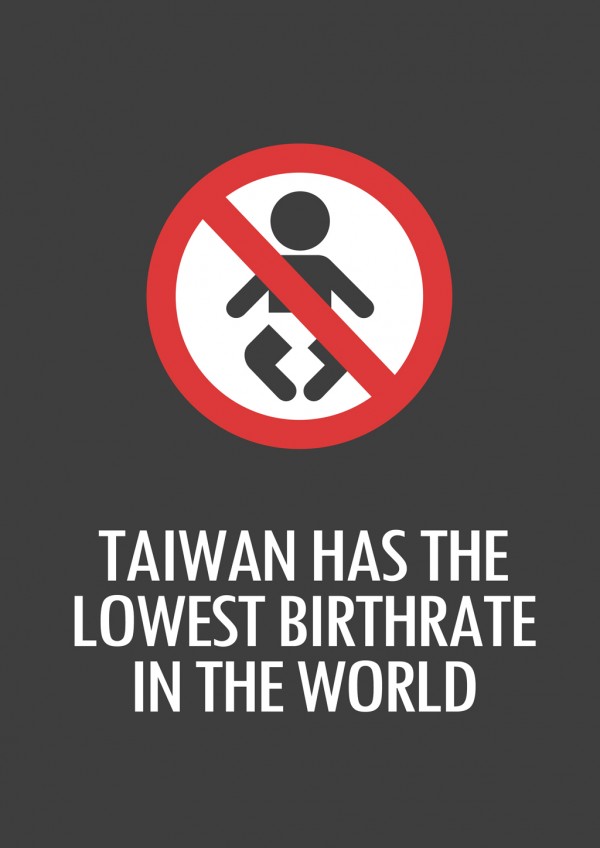 fun_facts_about_taiwan_7-600x848