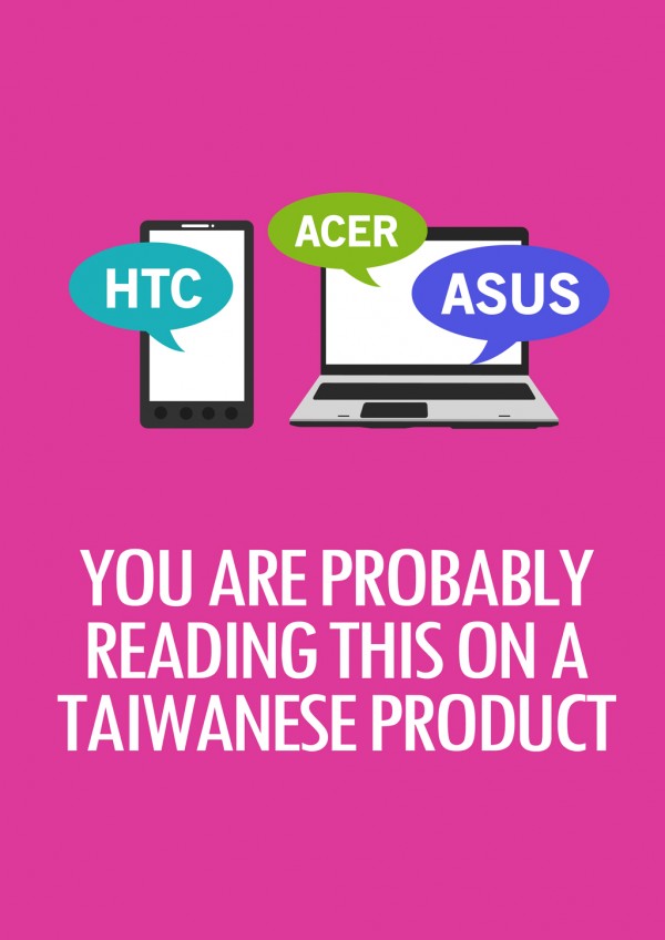 fun_facts_about_taiwan_8-600x848