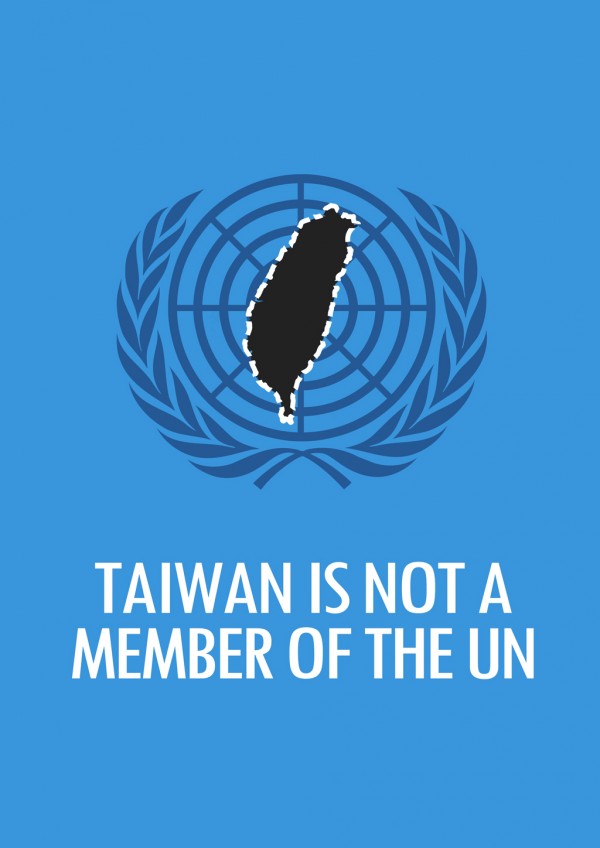 fun_facts_about_taiwan_9-600x848