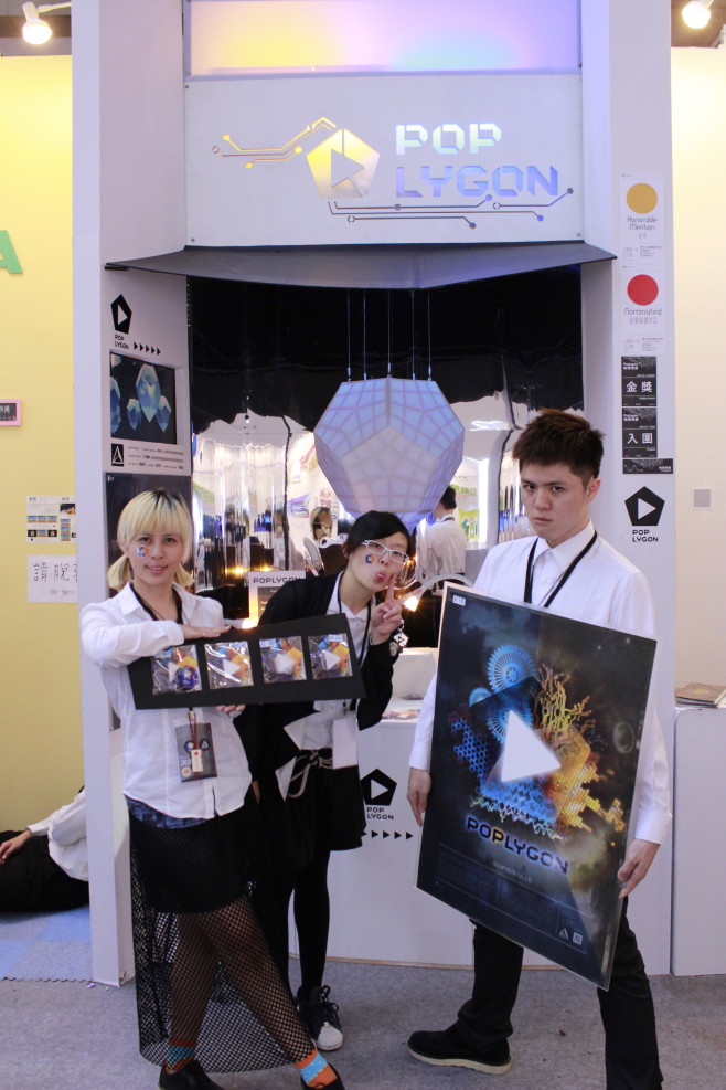 poplygon_team