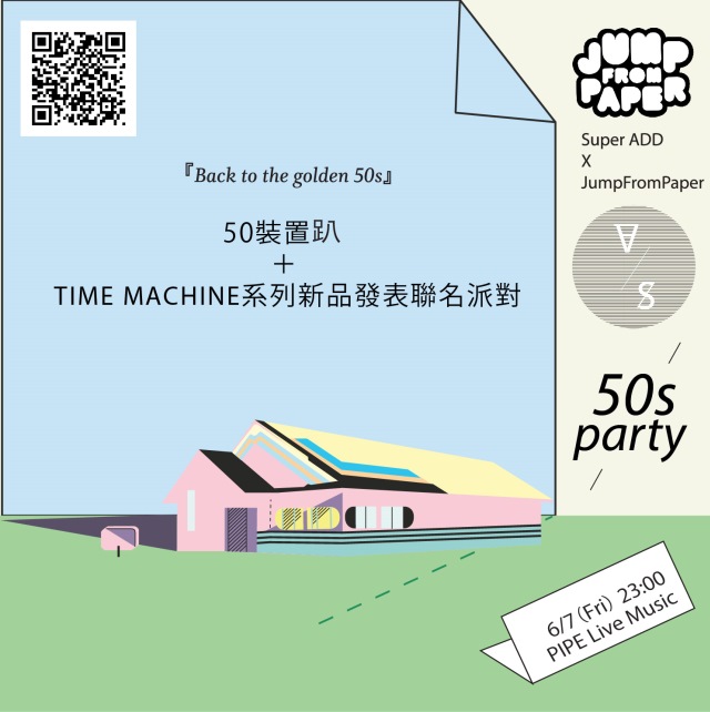 2790bf5c-b1f4-4842-be85-a8a545f4797c