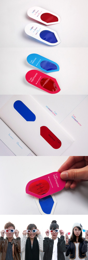 3d-glass