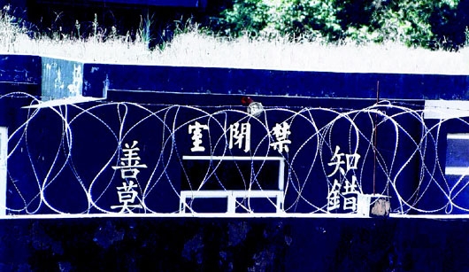 14314078d2b088916406eb22f7842a69