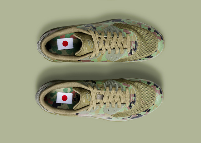 AM90_JP0003_large