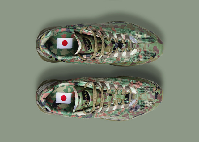 AM95-JP0004_large