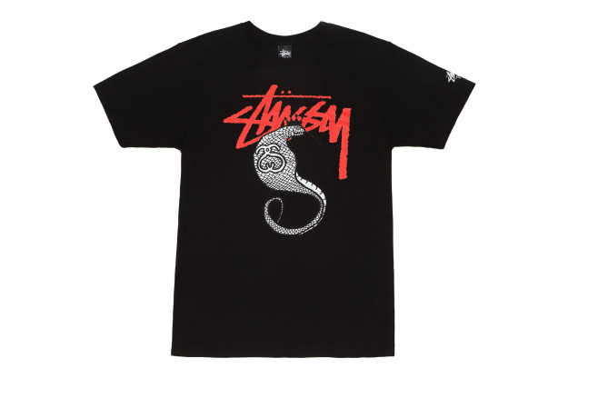StockSnake_BlackFront