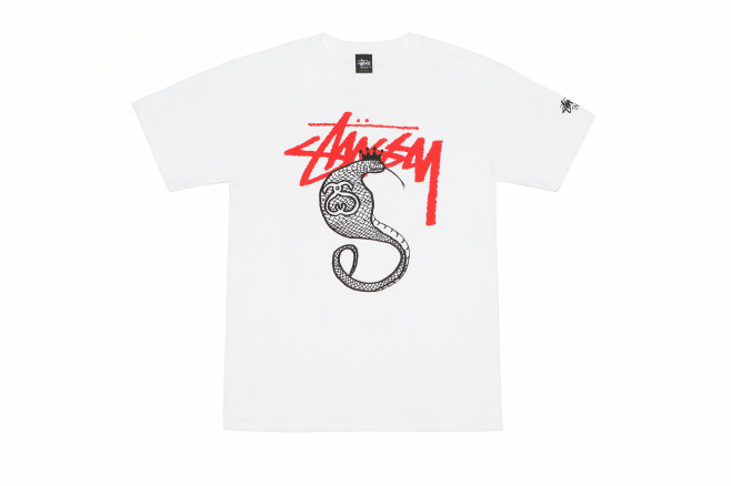 StockSnake_WhiteFront