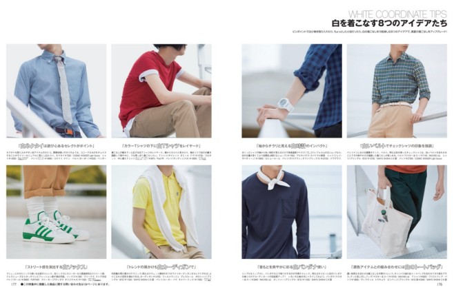 pchome24h_1561