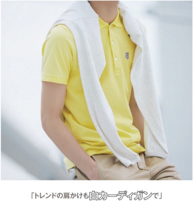 pchome24h_1567
