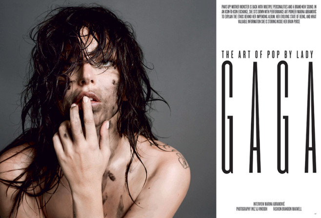 Lady-Gaga_V-Magazine_Fall-2013_05
