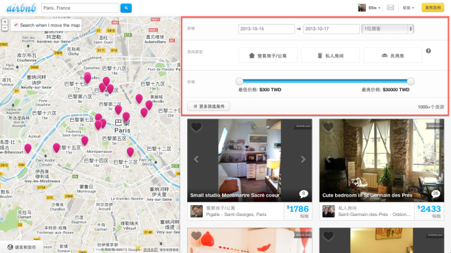 airbnb
