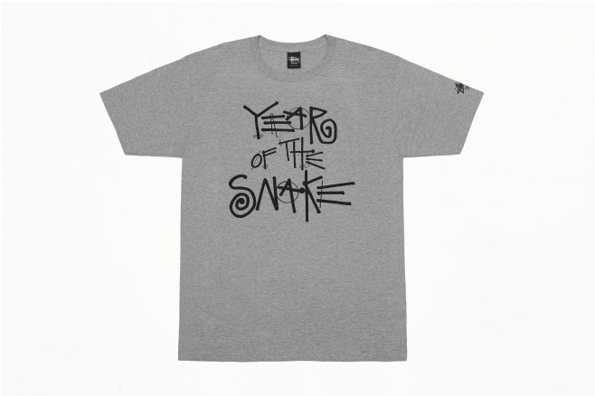 YOTS_GreyFront