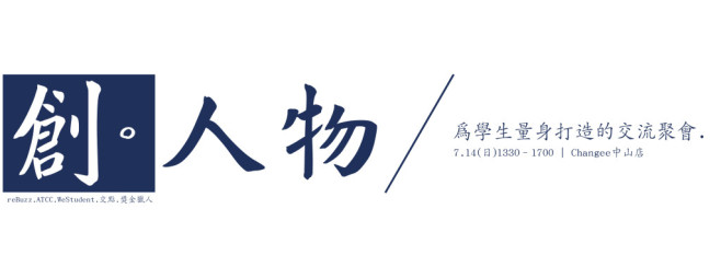 banner-011-1024x381
