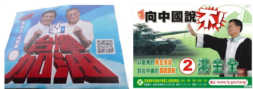 hkj