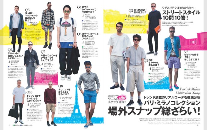 pchome24h_1659