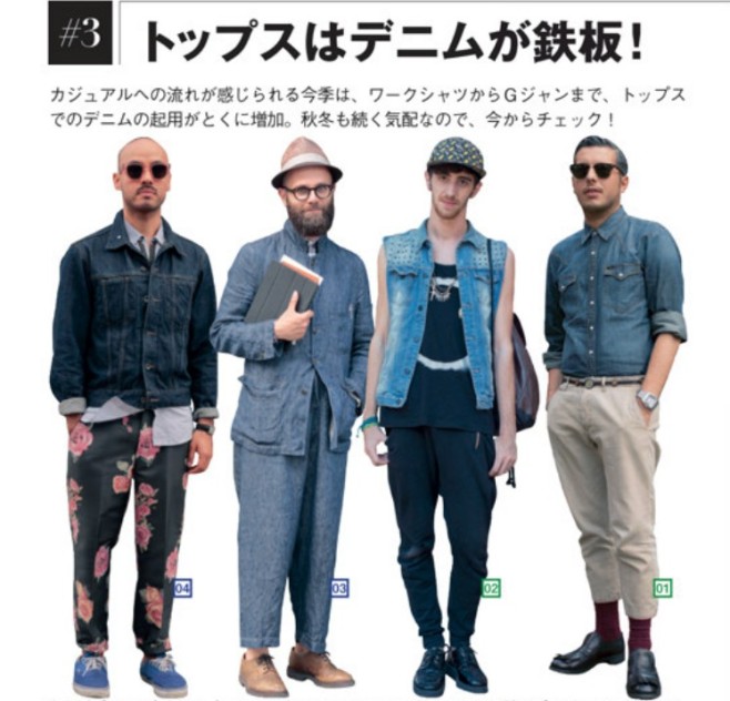 pchome24h_1673