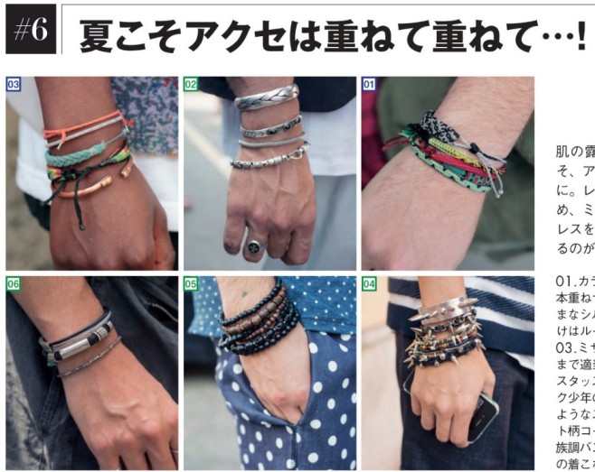 pchome24h_1676