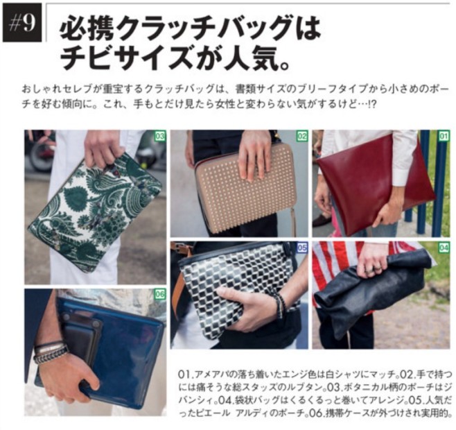 pchome24h_1679